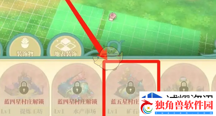 隐藏副本探险全解