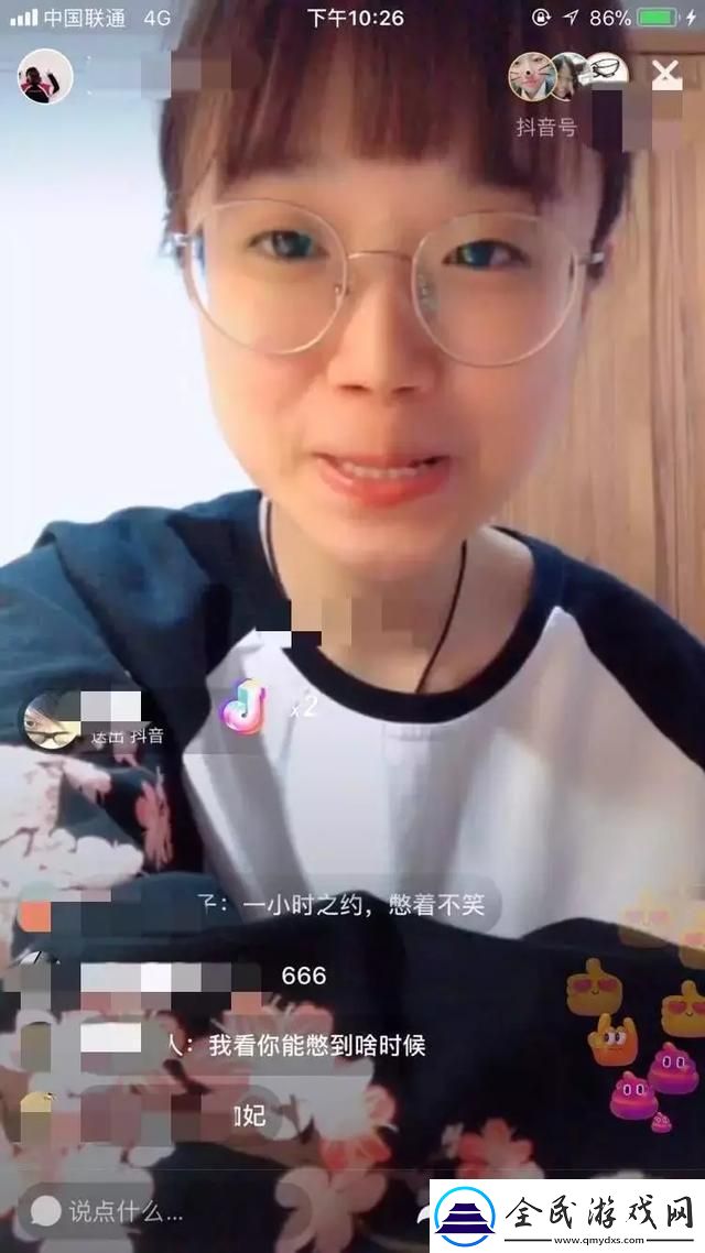 抖音“黑料”狂欢：创新热潮背后的喧嚣与反思