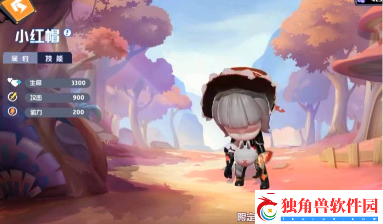 奇葩战斗家卡皮肤方法一览