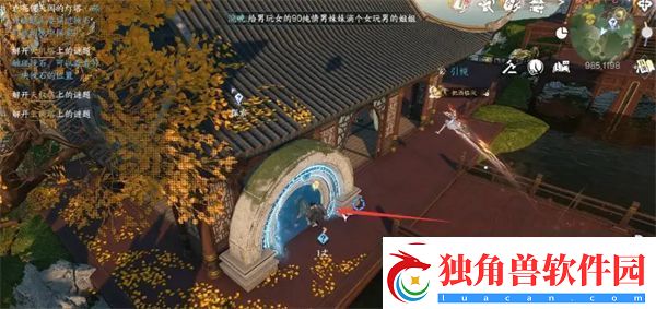 逆水寒手游千刃熔锋戒怎么获得