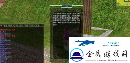 热血江湖灵宠怎么获得