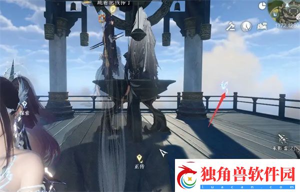 逆水寒手游千刃熔锋戒怎么获得