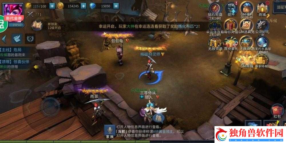 暗黑黎明新手开局攻略：快速开启精彩游戏之旅