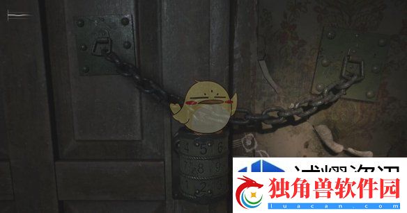 寂静岭2重制版M房间飞蛾谜题答案是什么