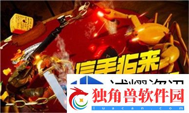 暖暖环游世界时空少女的滑稽悖论