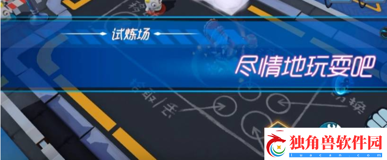 奇葩战斗家卡皮肤方法一览