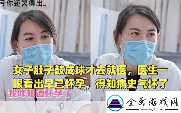 一天接待20个客人肚子会鼓吗1.一天接待20位客人肚子会不会变得鼓胀
