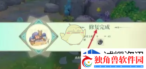隐藏副本探险全解