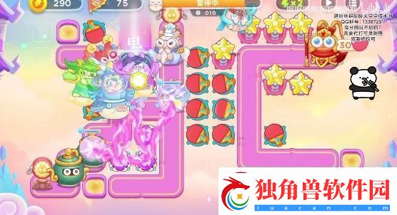 保卫萝卜4周赛6月9日攻略