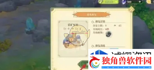 隐藏副本探险全解
