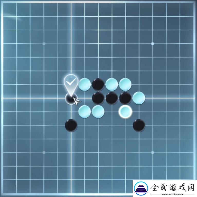 逆水寒手游五子棋残局十怎么过