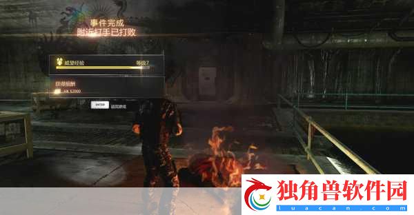 热血无赖三大新DLC登陆Steam-超值体验等你来享！