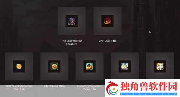 DNF-Duel练习模式深度解析-地下城与勇士决斗的修炼圣地