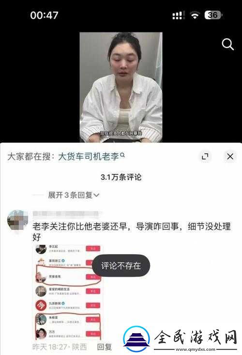 黑料社：揭秘不为人知的隐秘事件