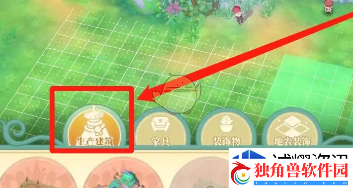 隐藏副本探险全解