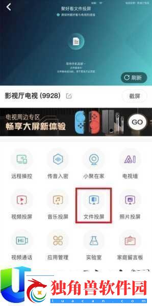 悟空影院手机免费观看：悟空影院：尽享手机免费视频观影体验