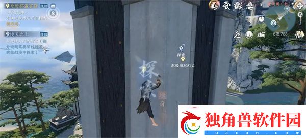 逆水寒手游千刃熔锋戒怎么获得：战斗节奏把控与技能释放