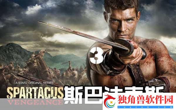 斯巴达-复仇者战争活动震撼来袭-勇士们准备好了吗
