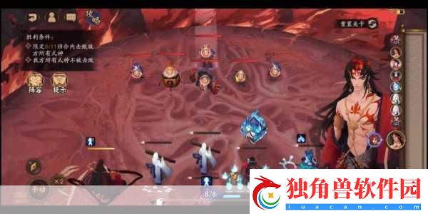 阴阳师天魔焰挑战攻略