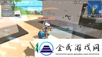 香肠派对电竞邀请赛