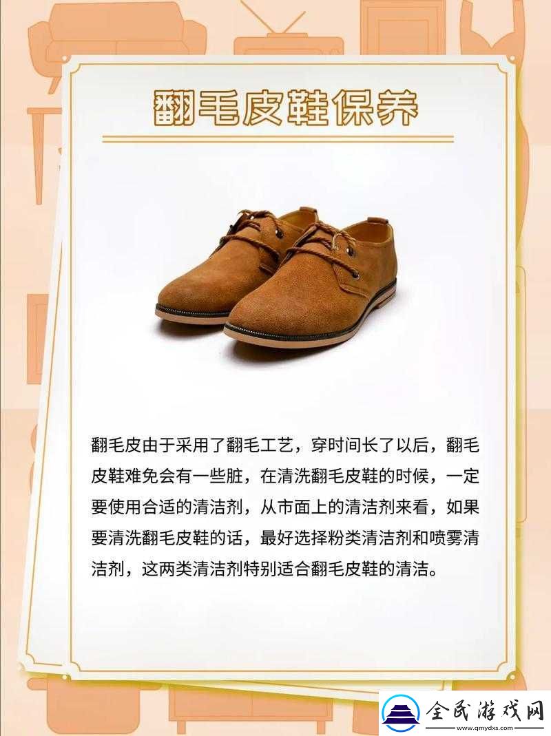 AAAA-级毛皮最火但更新太慢亟待改善