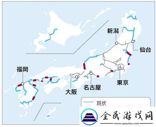 “-JagNexSmax漫游日本：奇趣城市大揭秘！”