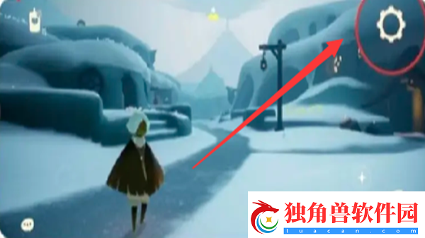 光遇肯德基联动礼包码兑换方法介绍