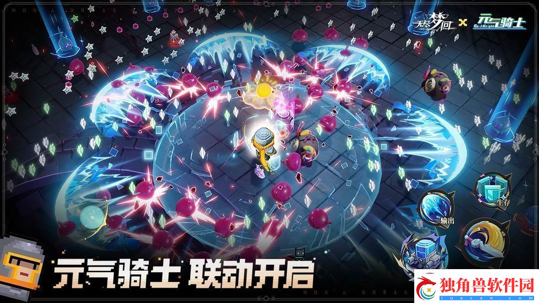 无尽梦回毛茸茸之梦技能强度怎么样
