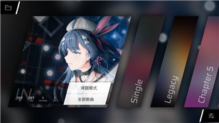 《龙之信条2》体重与属性的关系探析：如何根据体重调整角色优势！