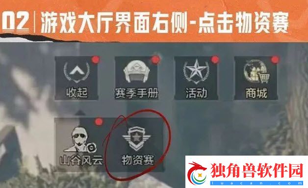 零门槛