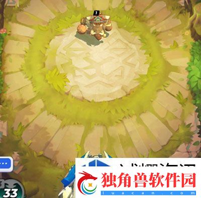 生存极限战