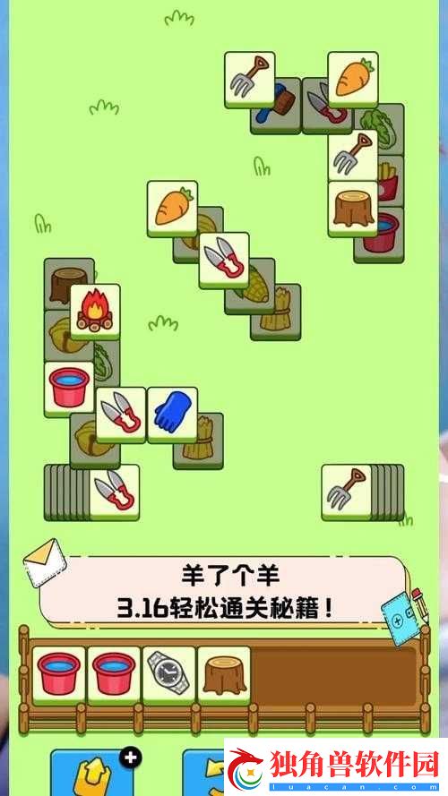 汉字找茬王英文翻译攻略：轻松连线通关秘籍分享