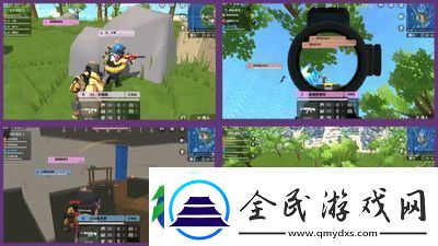 香肠派对电竞邀请赛