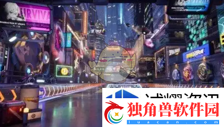 秘密任务解锁
