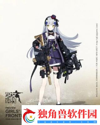 暗区突围x少女前线联动活动介绍|新玩法和丰富福利