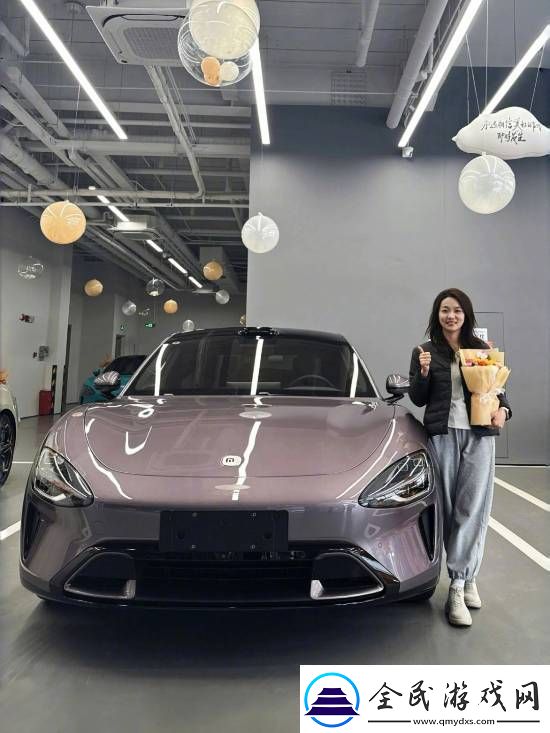 第10万台小米SU7车主是位小姐姐选了Pro霞光紫