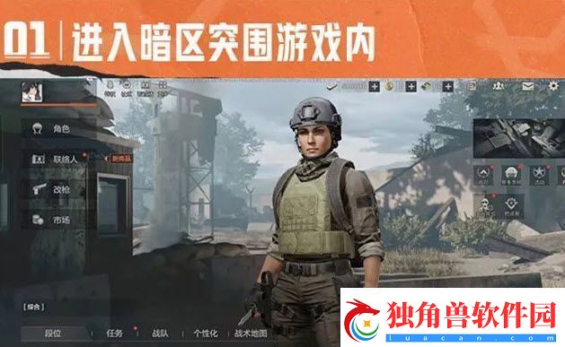 零门槛