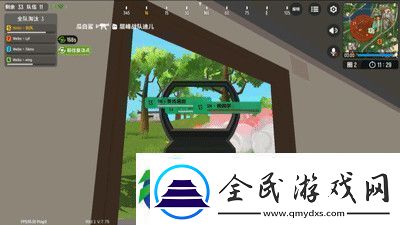 香肠派对电竞邀请赛