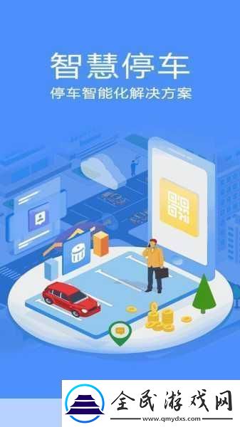 如何提升丰年经继拇3的机能量发展1.提升丰年经继拇3机能量的创新策略