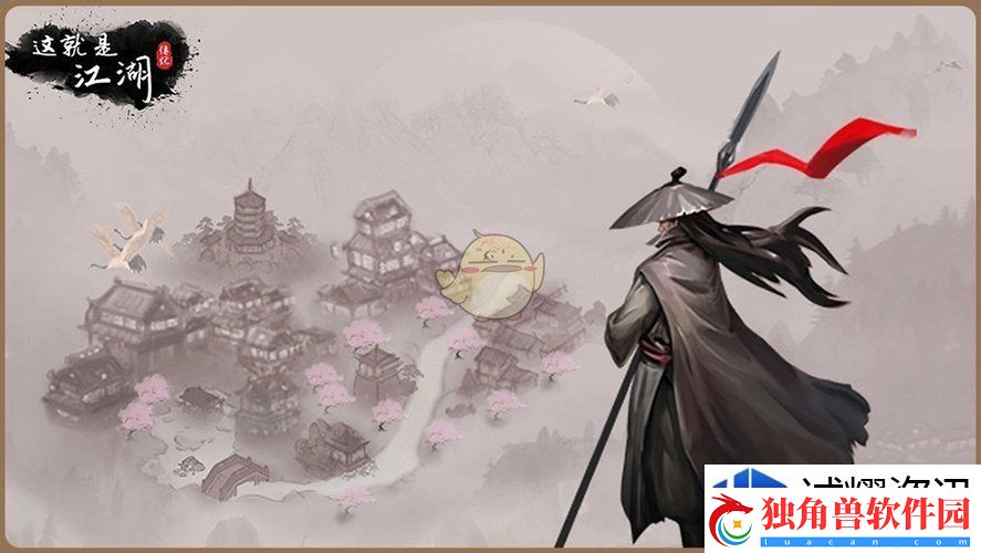 马匹获得​方法