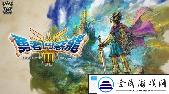 Fami通一周销量勇者斗恶龙3HD