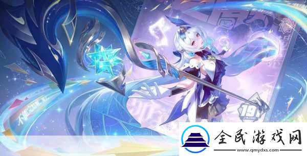 王者荣耀孙策时之奇旅皮肤震撼登场-上线时间揭晓