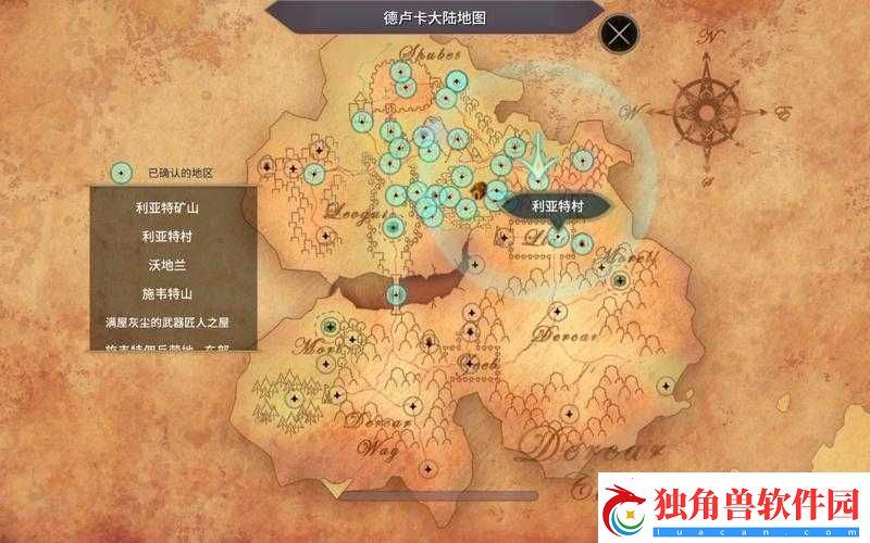 魔女之泉-2：海盗打法攻略及隐藏奖励