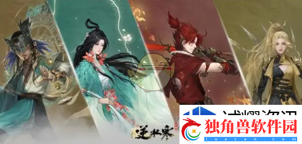 关卡设计解构思考