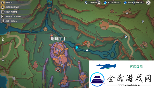 原神三个瞑视龙编织物隐藏挑战怎么玩原神三个瞑视龙编织物隐藏挑战玩法攻略