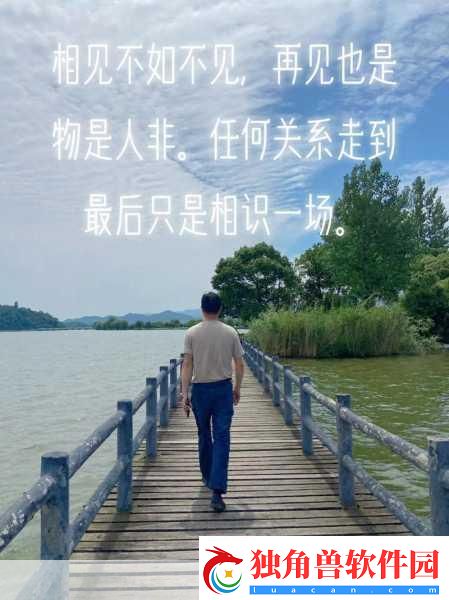 一开始不愿意后来就愿意了