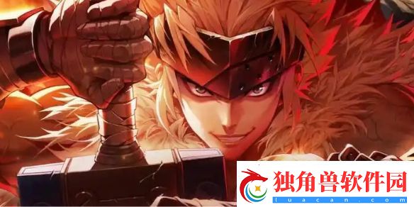dnf手游全职王者战全民排行榜在哪看-dnf手游全职王者战全民排行榜查看方法