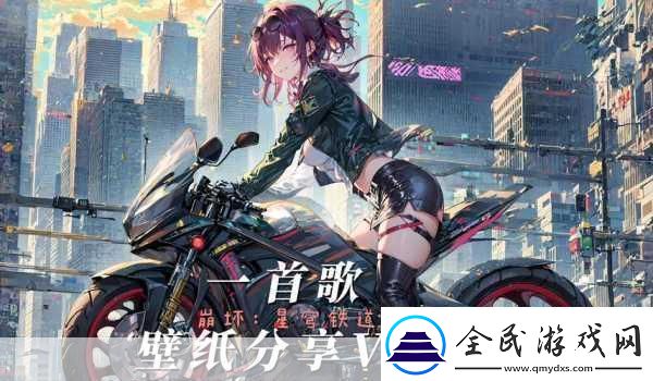 崩坏星穹铁道-极限挑战之旅-解锁你的求生新篇章