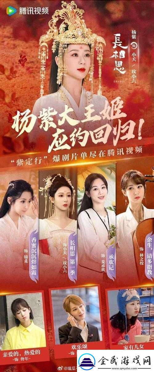 91xx久久：探索无限可能的精彩之旅
