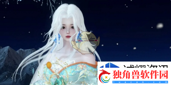 逆水寒手游2.2.2版本九光寒林更新说明